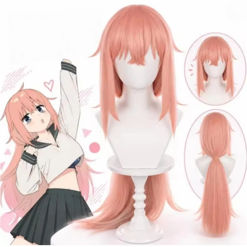 Mutsu Komaro Cosplay Wig Even The Student Council Has Its Holes Long Dusty‑rose Pink Low Ponytail Wigs Party Halloween + Wig Cap