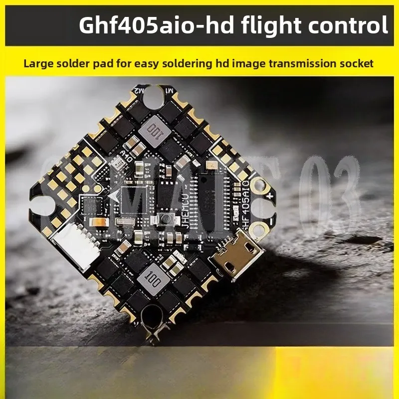 GHF405 AIO-HD Flight Controller w/ 40A 4-in-1 ESC | STM32F405, ICM-42688 Gyro, 5V/10V BEC | 2-6S for Toothpick/Racing
