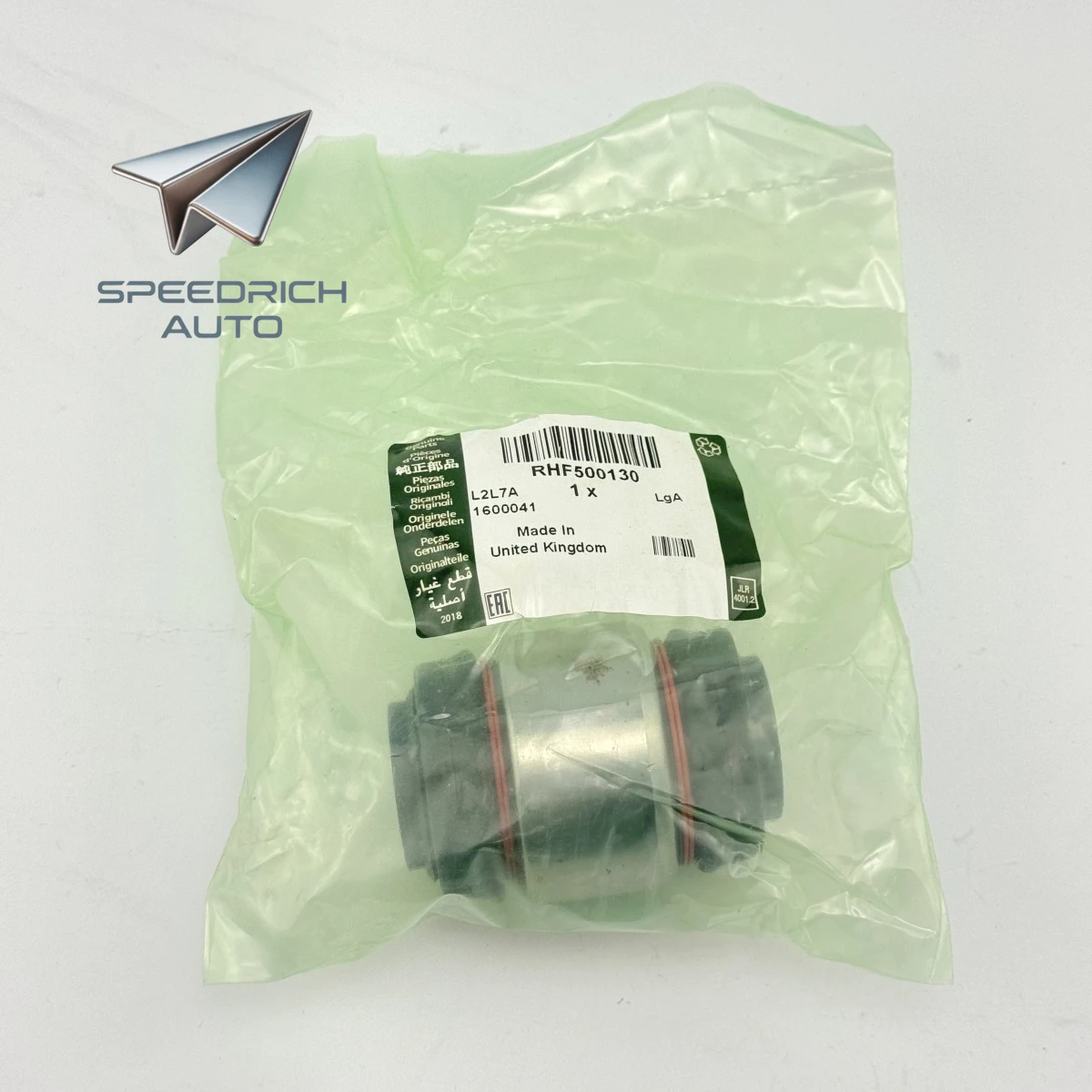 

RHF500130 RHF500061 Втулки нижнего рычага управления для Land Rover Sport 2010-2013 2005-2009