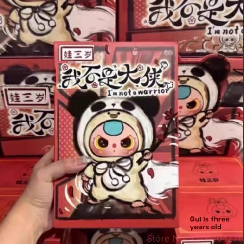 

In Stock New Genuine Baby Three I'm Not A Warrior Series Blind Box Trendy Toy Pendant Doll Mystery Box Holiday Kid Birthday Gift