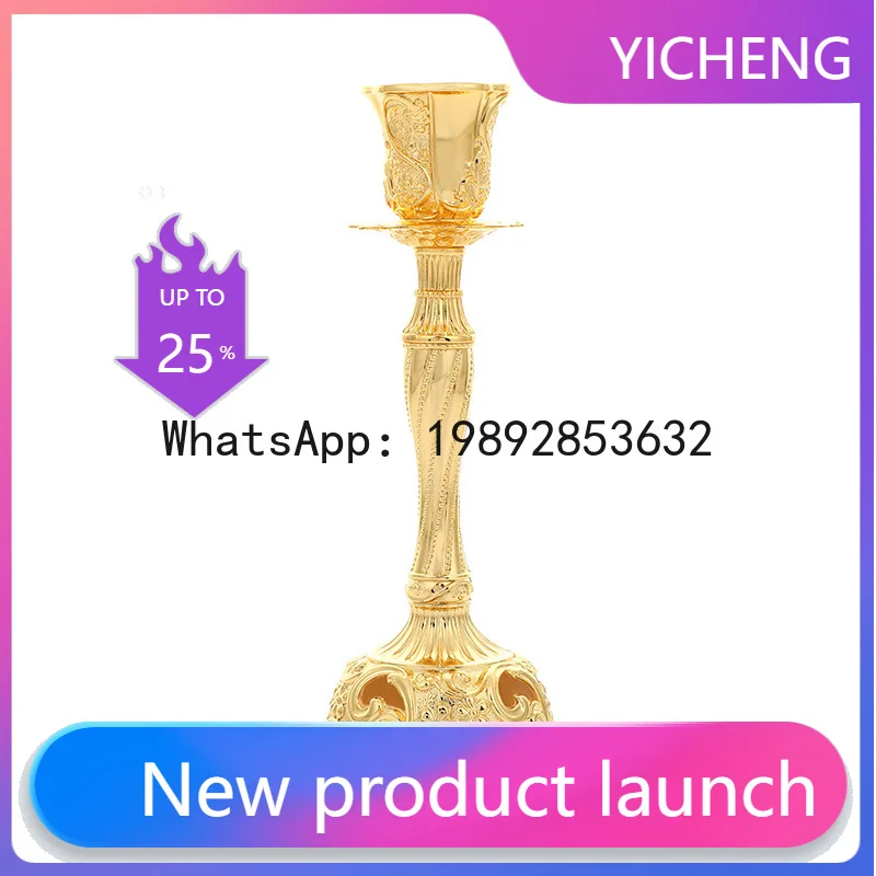 

Zz classical style candlestick retro exquisite pattern candlestick lighting practical decoration candlestick crafts