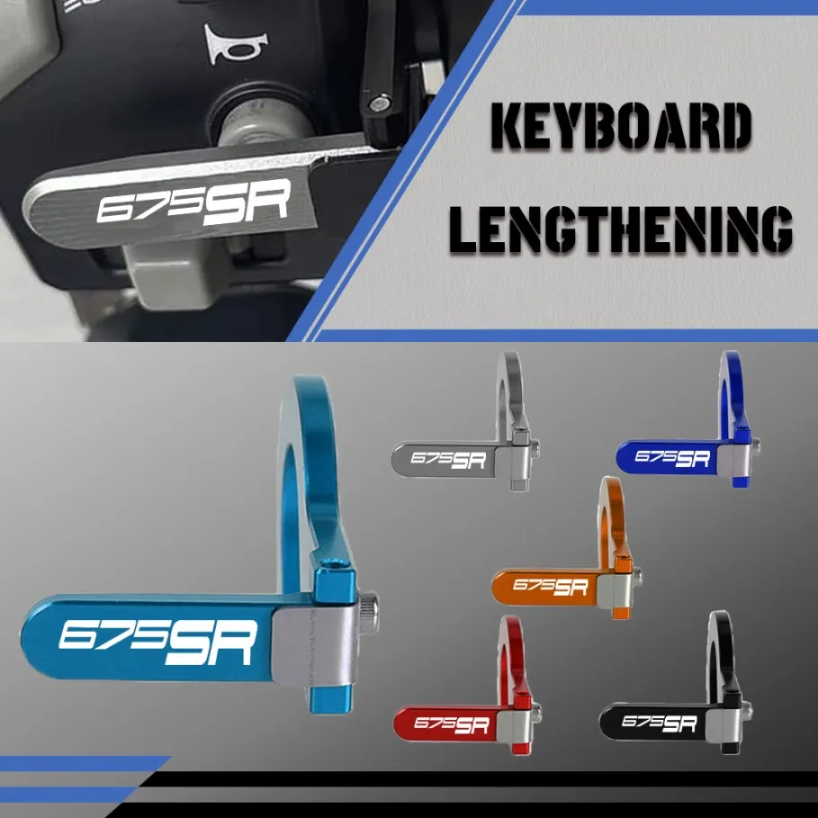 Motorcycle Accessor…