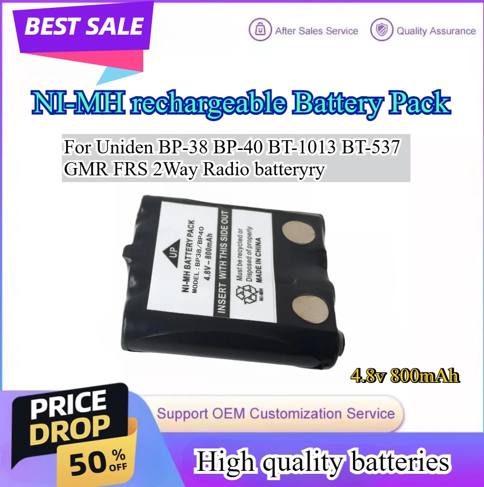 

4.8V 800mAh NI-MH rechargeable Battery Pack For Uniden BP-38 BP-40 BT-1013 BT-537 GMR FRS 2Way Radio Battery