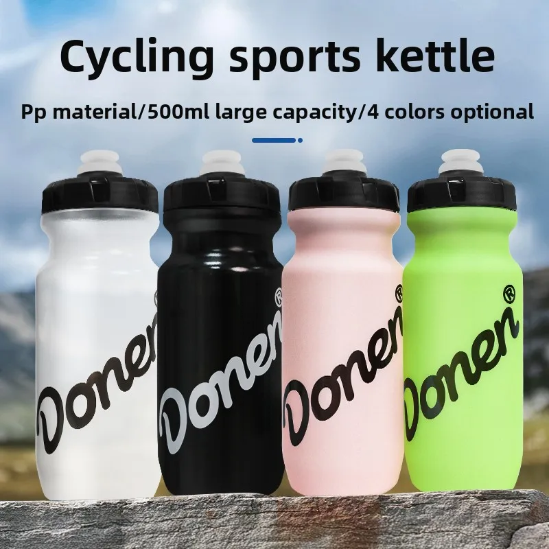 

DONEN Bottle For Water Sports Outdoor Scale Large Capacity Cycling Bottle Convenient Road Bike Water Bottle Cycling