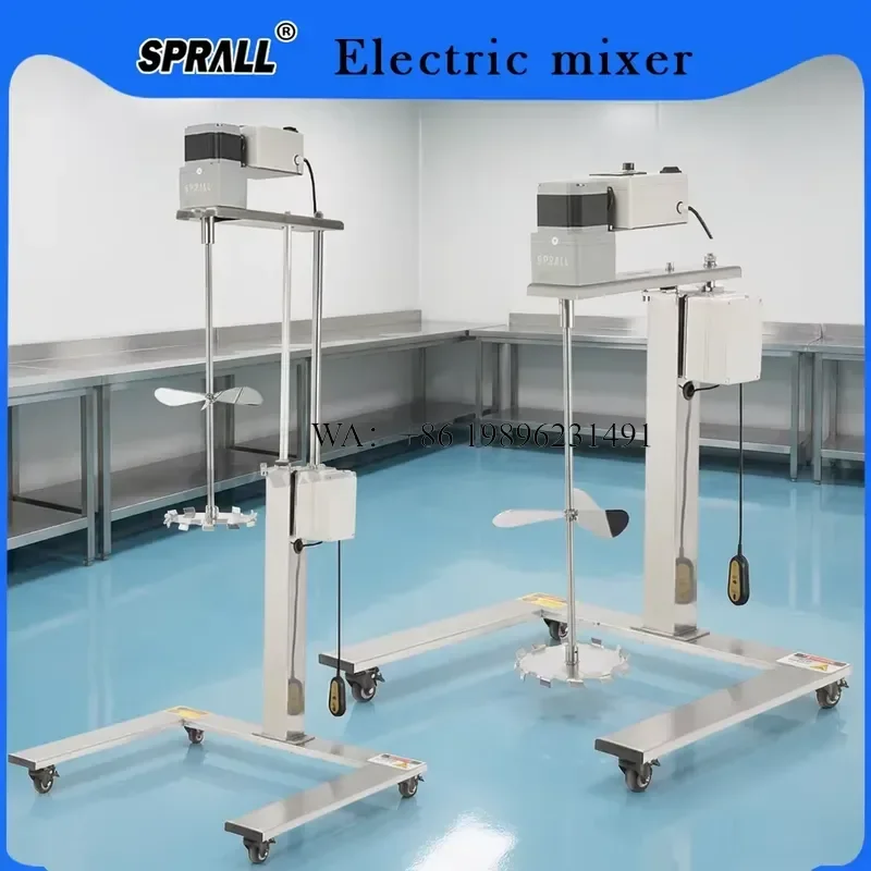 Wmwmnu for SPRALL Industrial Liquid Shampoo Mixer Agitator 220V Motor Small Restaurant 0-600 RPM 170L Capacity