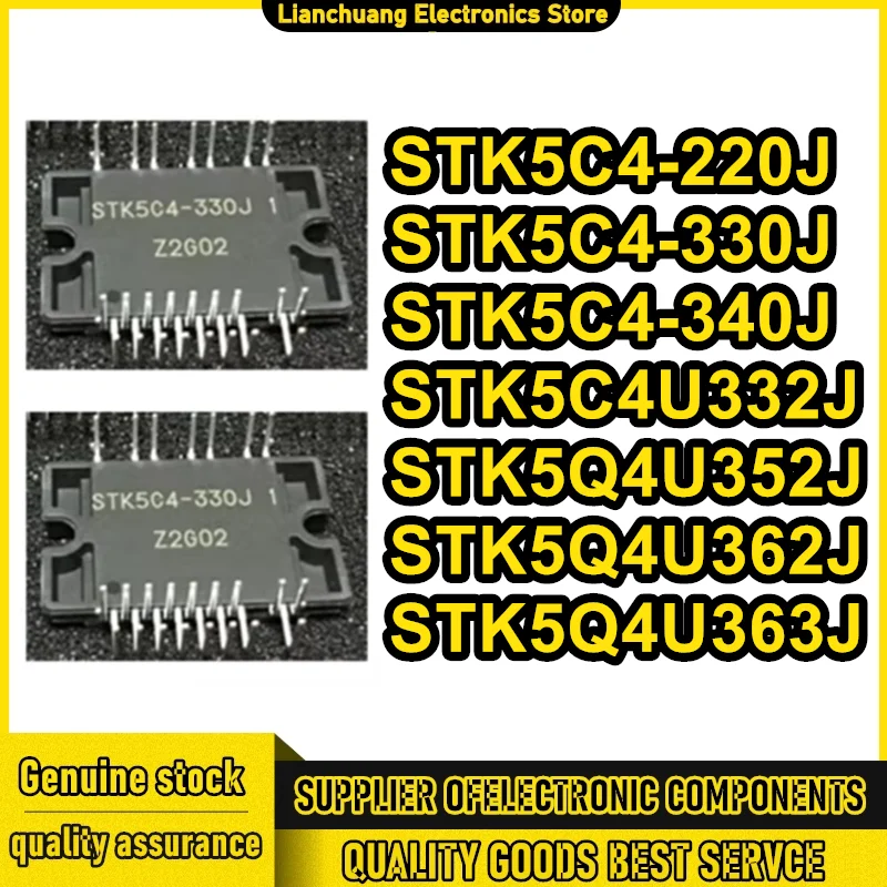 

STK5C4-220J STK5C4-340J STK5C4-330J STK5C4U332J STK5Q4U352J STK5Q4U362J STK5Q4U363J