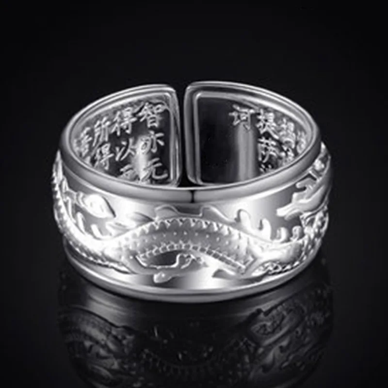 Exquisite Carving Flying Dragon Ring Male Finger Accessories Index Finger Accessories Men Prajnaparamita Heart Sutra Amuelt Ring