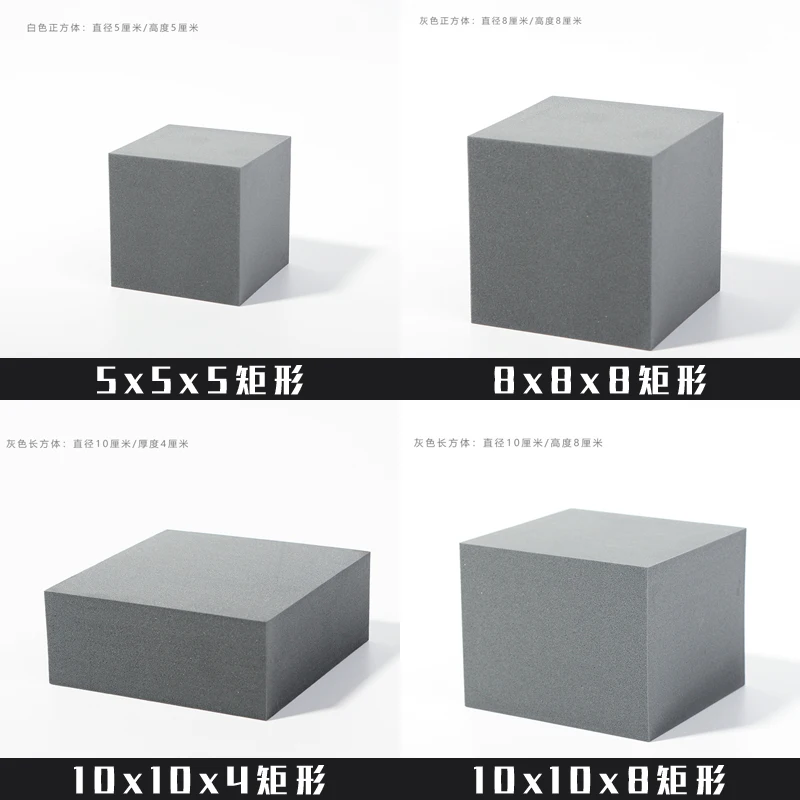 Gray Series Foam Geometric Cube Photography Props Background Board Photo Background Paper Photography Props