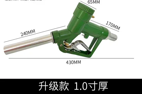 

Refueling gun/metered gasoline/metered refueling gun/household automatic/self sealing/methanol