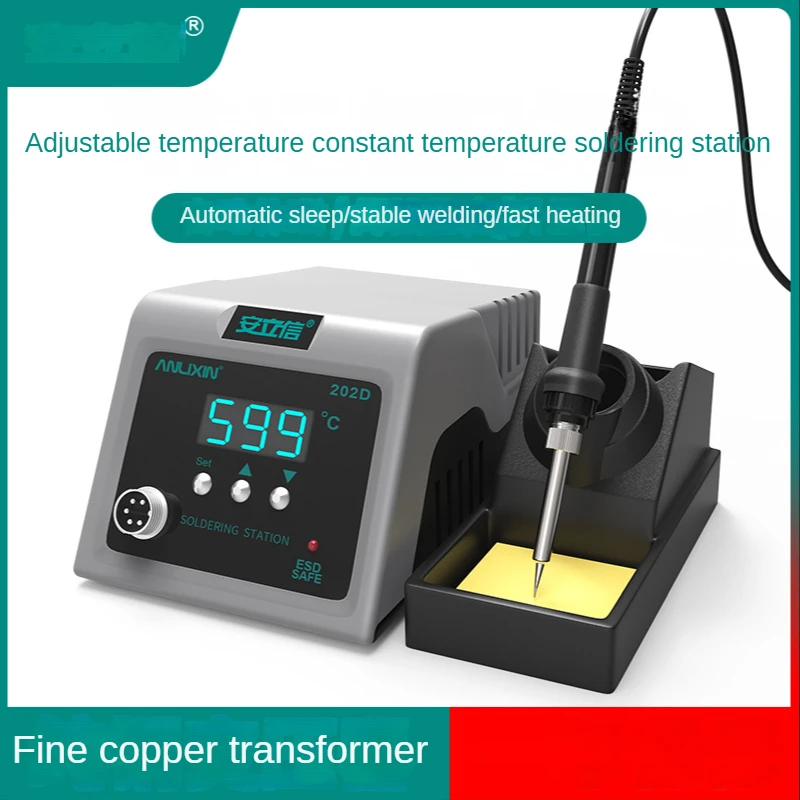 

202D/202A Internal heating high-power digital display 80W constant temperature electric soldering iron welding station