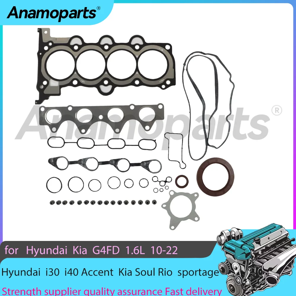 Engine Overhaul Rebuild kit for 10-22 Hyundai Accent Veloster i30 i40 Kia RIO Sportage SOUL 1.6 L 1.6L L4 16V GAS G4FD