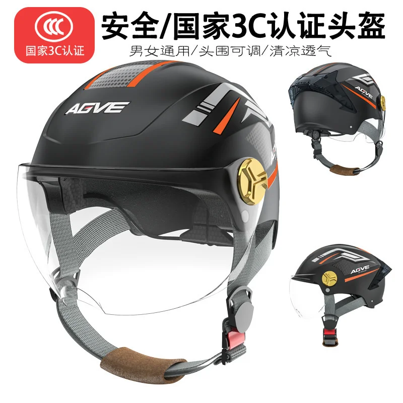 

Moto Bike DOT Motor Helmet Retro Motorcycle Helmet Moto Helmet Scooter Vintage Half Face Biker Motorbike Crash Moto Helmet Casco