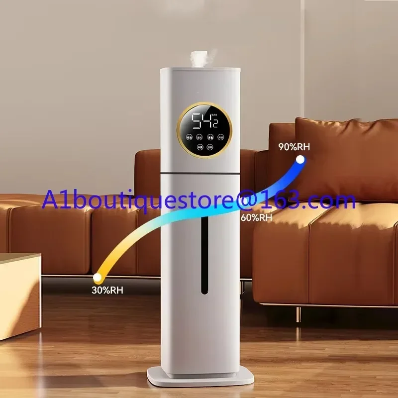 Large capacity air humidifier mist air conditioner room floor household silent air humidifier