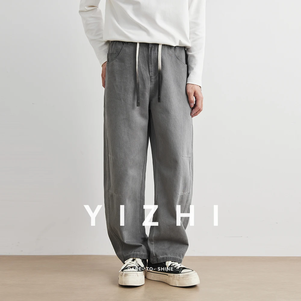 100% Cotton Fashion Men's Casual Trousers Autumn New Elastic Waist Design Straight Leg Wide Leg Pants Men's Pants Clothing