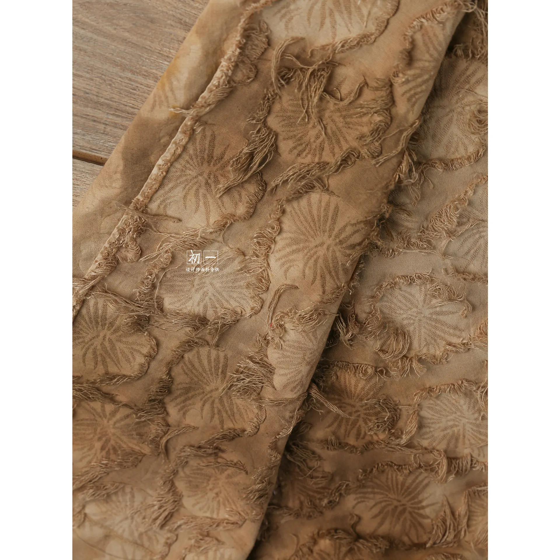 Tie-dye Yellow Dark Flower Fringed Cotton and Linen Handmade Flower-cut Fabric, Stunned By The Wind and Washed with Old Texture