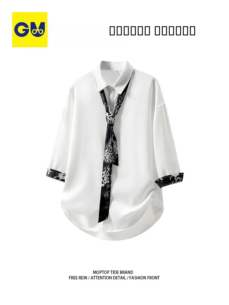 

GUMmoptop Ice Silk Seven-Quarter Sleeve Shirt Casual Lazy Style Men Women Summer Lightweight Polyester Fiber Loose Fit Shirt