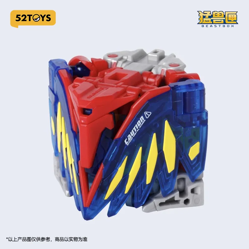 52 لعب BEASTBOX BB-09 ECHOBLASTER روبوت Mecha أطقم منمذجة مفصلية عمل الشكل سطح المكتب زخرفة ديكور تحصيل اللعب هدية