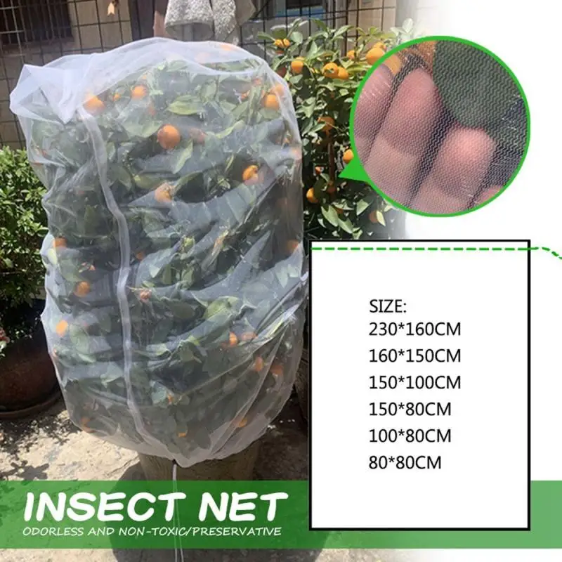 1Pc Garden Plant Tree Fruit Cover Bug Net Barrier Bag Vegetable Protection Tool images - 6