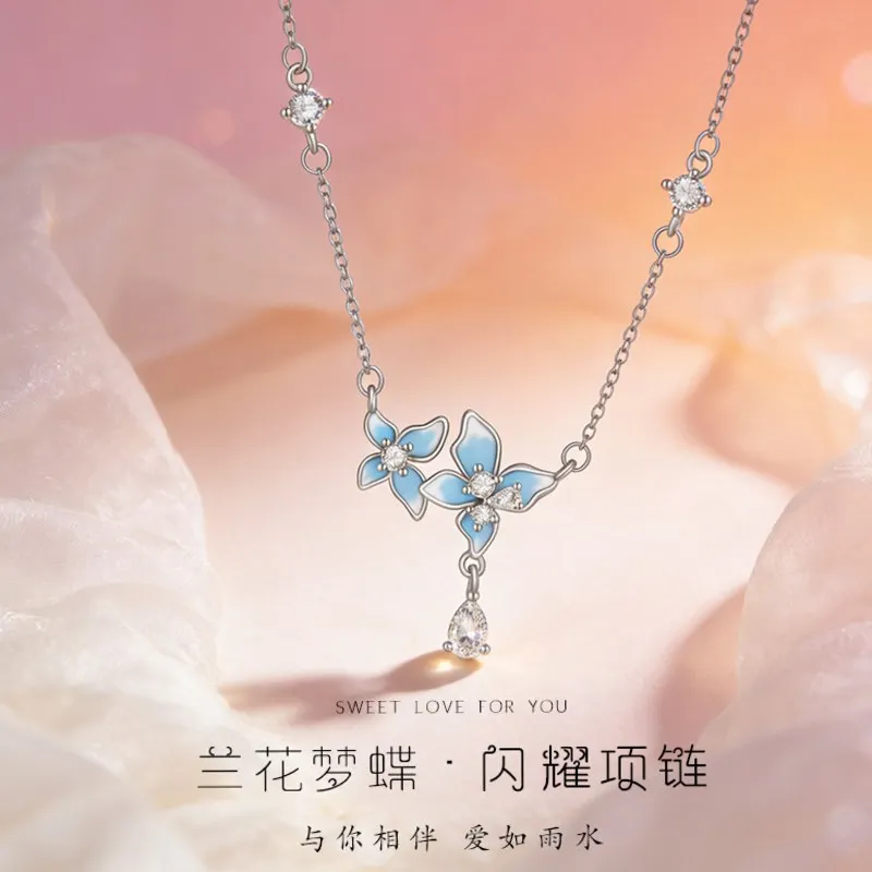 Chinese Style Bracelet Hand String Minsheng Xingmeng Luminous Enamel Butterfly Necklace Women's Light Luxury Exquisite Pendant