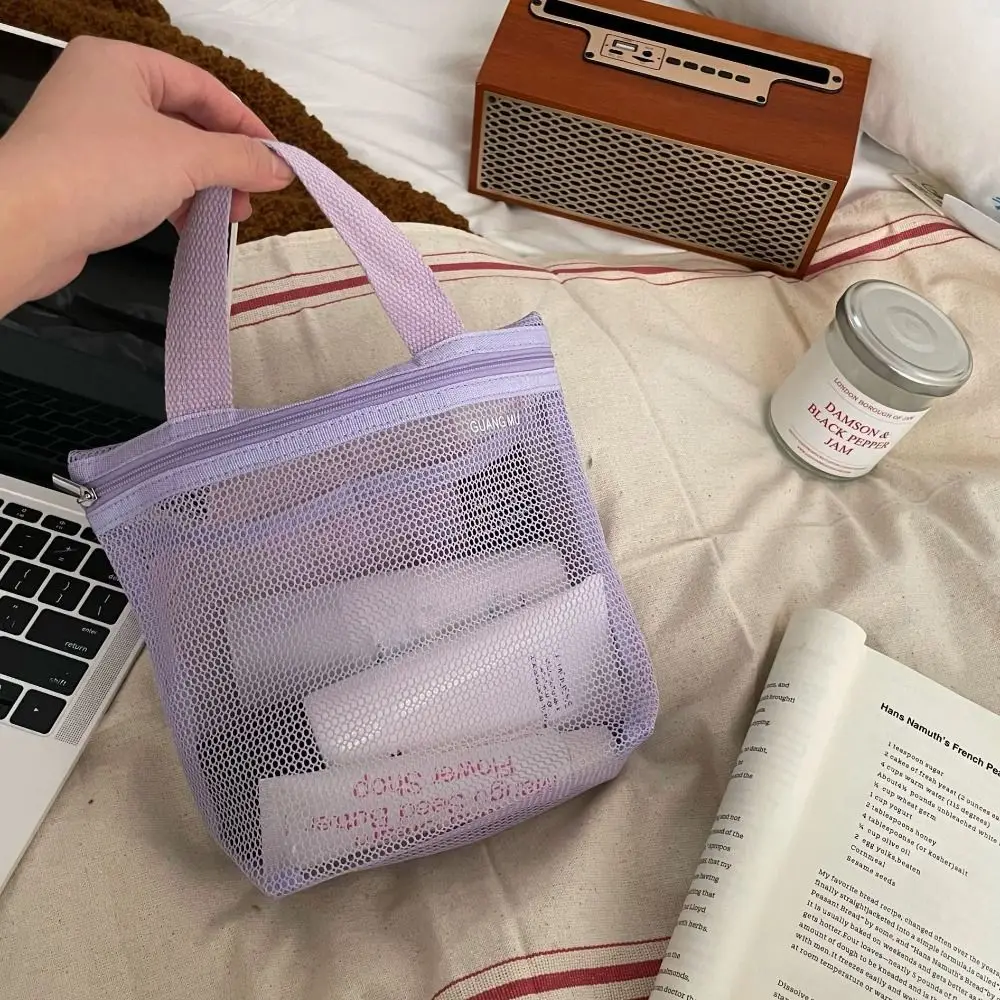 Portable Makeup Bag Mesh Toiletry Bag Breathable Foldable Mesh Cosmetic Bag Light Weight Quick Dry Toiletry Storage Bag Fitness