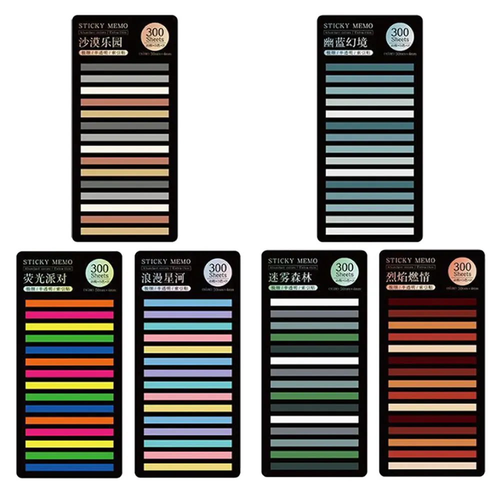 

6 Cards Set Index Tabs Colorful Students Fine Line Markers Transparent Page Bookmarks Reading Strips Office