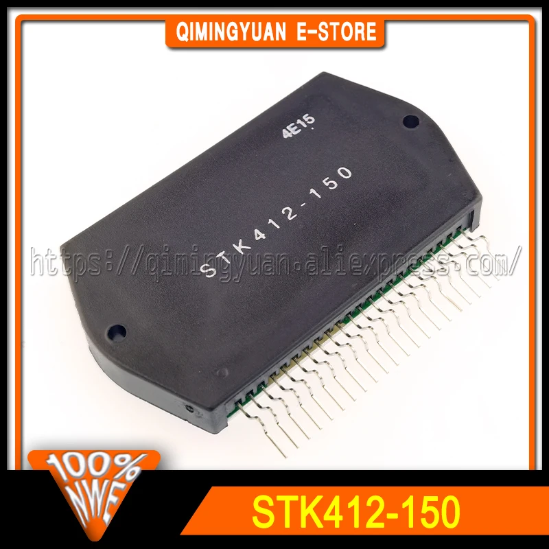 Dual-channel Class H audio power amplifier hybrid integrated circuit 1~20PCS/LOT STK412-150 MODULE 100% New Original in stock