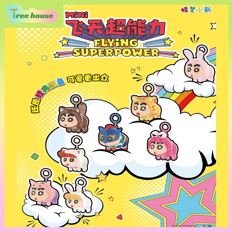 

Оригинальный Toptoy карандаш Шин-Чан слепая коробка летающая суперсила серии мини милая кукла-боб настольные украшения кулон подарок на заказ