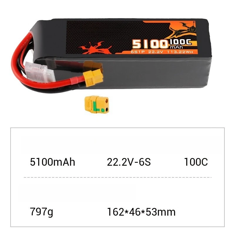 3600/5100mAh 100C 6S FPV Ducted Long-range Drone Battery