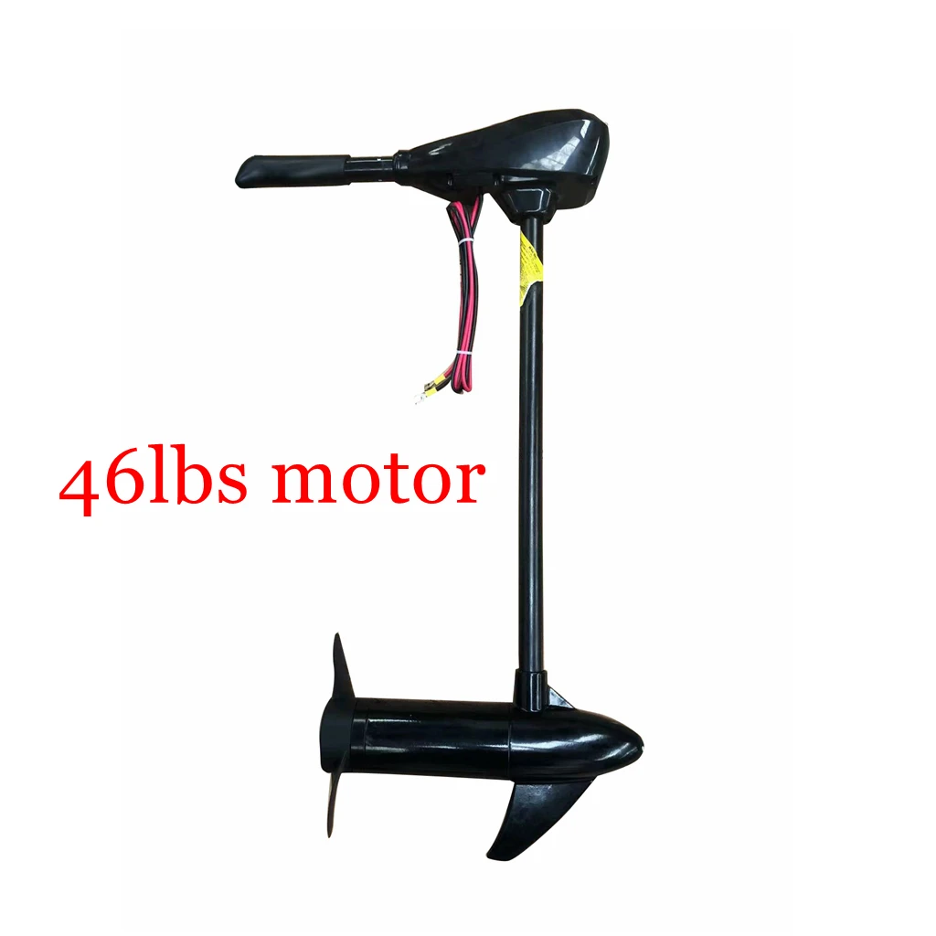 46LBS 12V Electric Engine Trolling Motor for Propeller Pedal Kayak High Speed and Easy Operation
