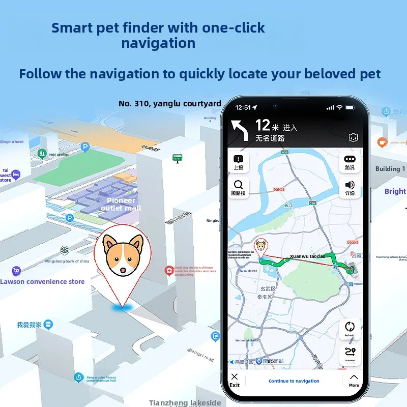 Smart Tag Tracker IOS Find My Device Pet and Elderly Anti-Lost Tracker GPS Dog Collar Locator Device