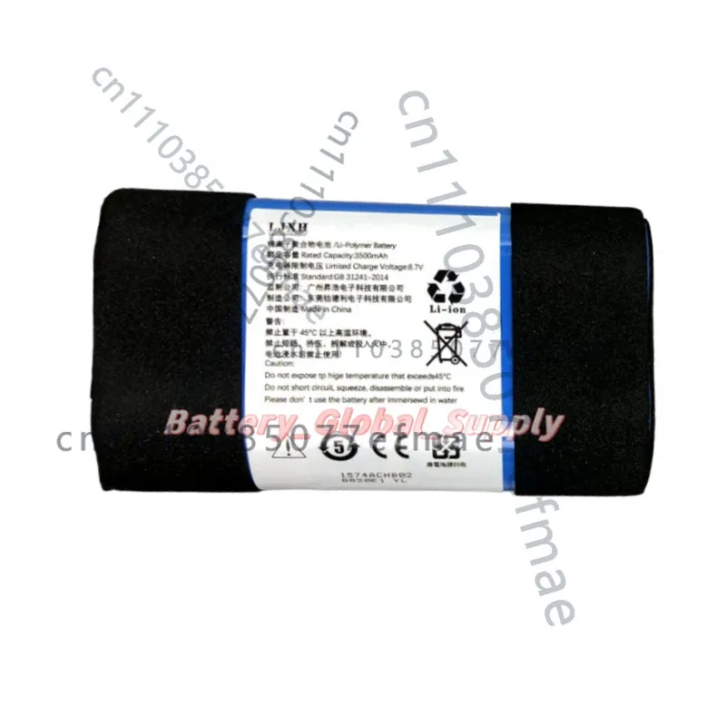 Battery For Philips…