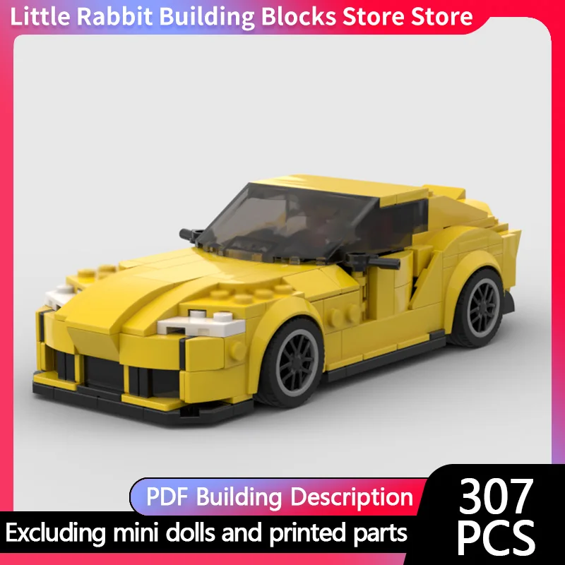 City Car Model MOC Building Bricks Supra Modified Sports Car Modular Technology Children Holiday Gifts Assemble Toys Suit