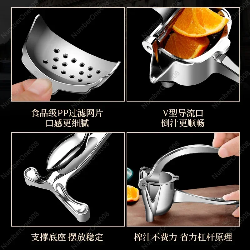 Manual Pomegranate Juicer Extruder Household Small