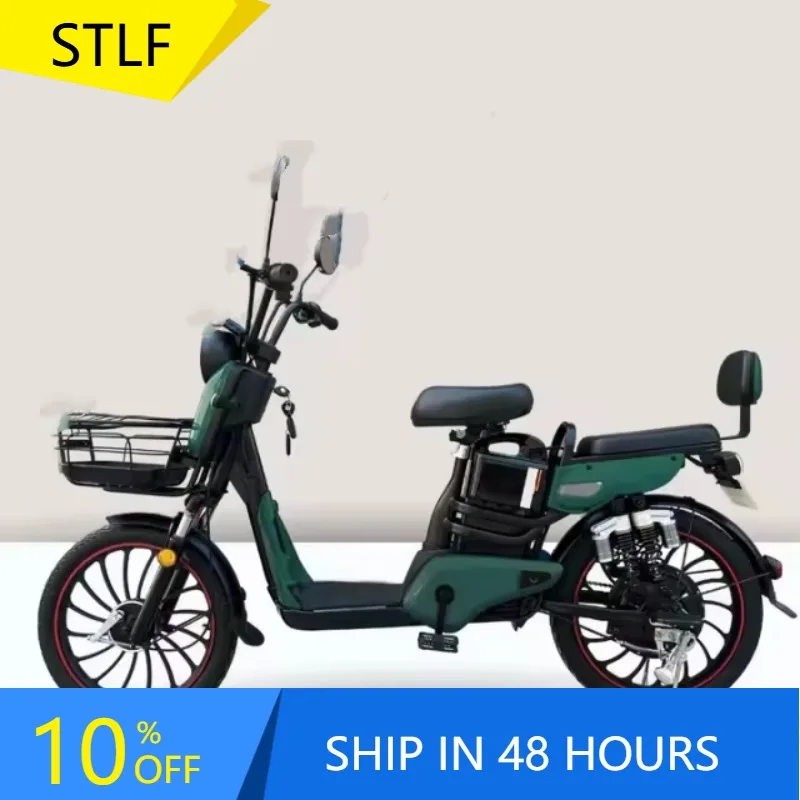 

Zuimi Высококачественный удобный городской электрический велосипед для двух человек | Стильный и современный электронный велосипед | Идеально подходит для городских поездок