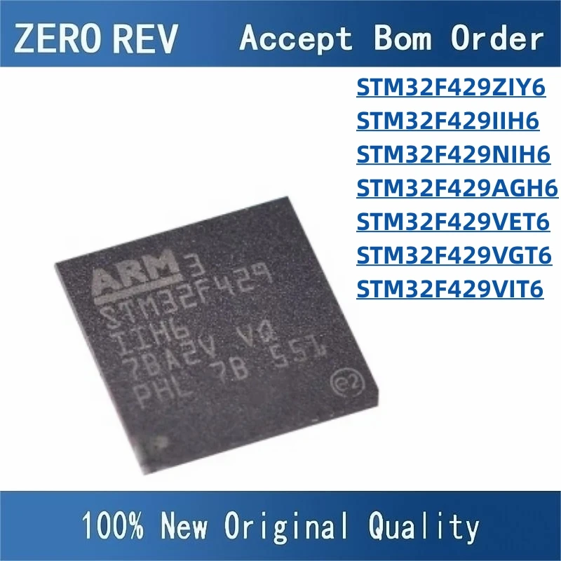 

100% New STM32F429ZIY6TR STM32F429IIH6 STM32F429NIH6 STM32F429AGH6 STM32F429VET6 STM32F429VGT6 STM32F429VIT6 chips ic