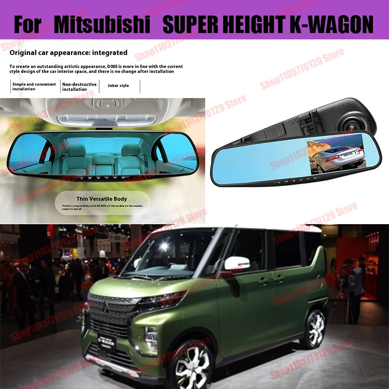 

For Mitsubishi K-WAGON High definition dual lens driving recorder with front and rear dual recording reverse images Car dvr