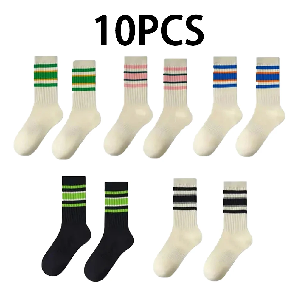 10 Pairs Women\'s Striped Mid Length Socks Fashionable Versatile Trendy Short Socks Comfortable Lightweight and Breathable Socks