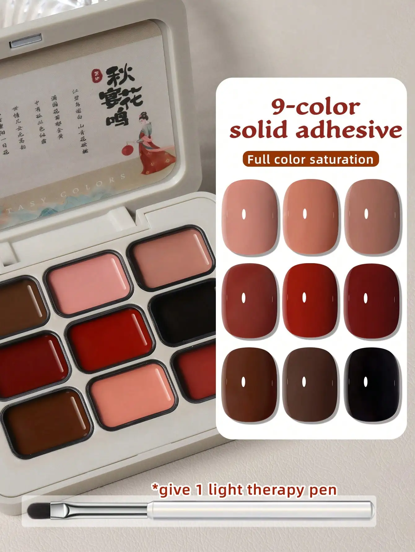 

MORDDA 9 шт. осенне-зимний стиль, однотонный лак для ногтей, градиентный полуперманентный замачиваемый УФ-светодиодный гель для дизайна ногтей для маникюрного салона, сделай сам