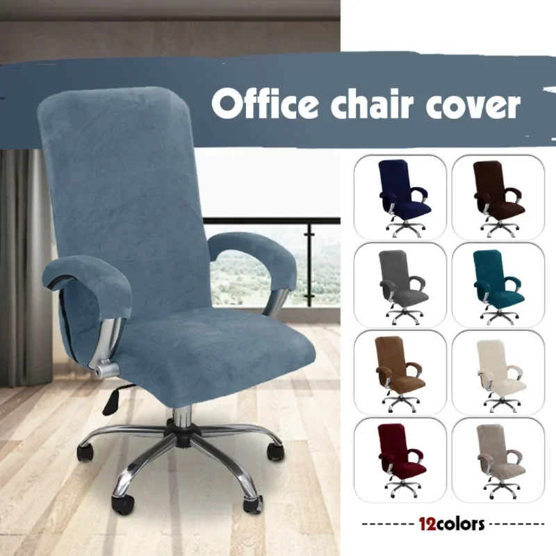 Computer Office Chair Cover Soft Velvet Solid Color Removable Spandex Armchair Slipcover 2024