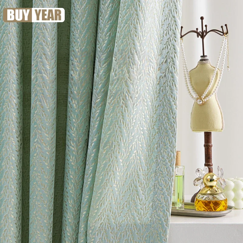 

French Blackout Light Luxury High-precision Jacquard Korean Curtains For Living Dining Room Bedroom Tulle Customization