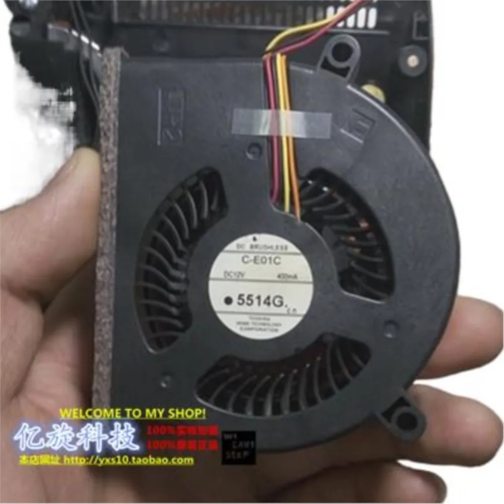 

EB-C301MS Projector Turbo Fan C- E01C 12V 400ma 4-wire 80x73x25mm