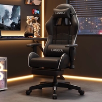 Game Computer Office Chairs Back Support Disain Ergonomic Floor Office Chairs Gaming Recliner Cadeiras De Escritorios Furniture