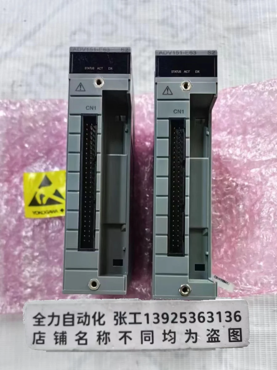 YOKOGAWA Yokogawa PLC Module ADV151-E63 Original Spot Bargaining