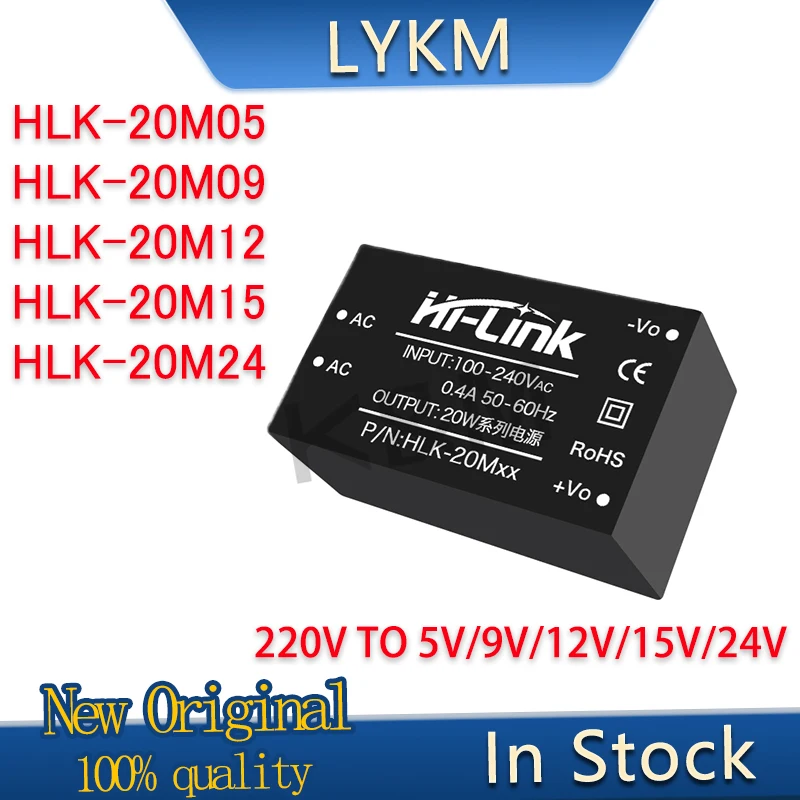 1/PCS Nowy HLK-20M05 20M05 HLK-20M09 20M09 HLK-20M12 20M12 HLK-20M15 20M15 HLK-20M24 20M24 Izolowany moduł zasilania AC-DC W magazynie