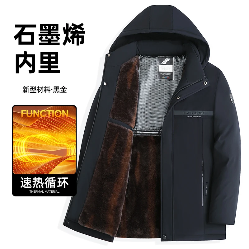 Winter Thick Warm Jacket Men Waterproof Parkas New Graphene Jackets Hat Detachable Men Wool Liner Fleece Coats Male Parka