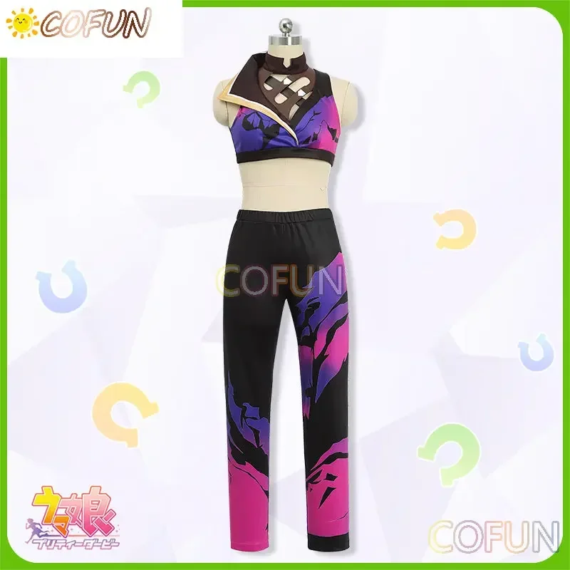 COFUN [personalizado] Umamusume: Pretty Derby Narita Brian uniformes disfraz Cosplay Anime mujer/hombre ropa tallas S-3XL