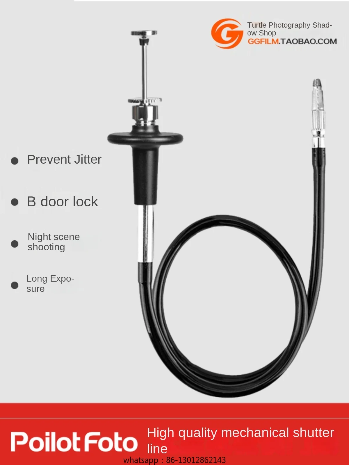 

Camera mechanical shutter cable
