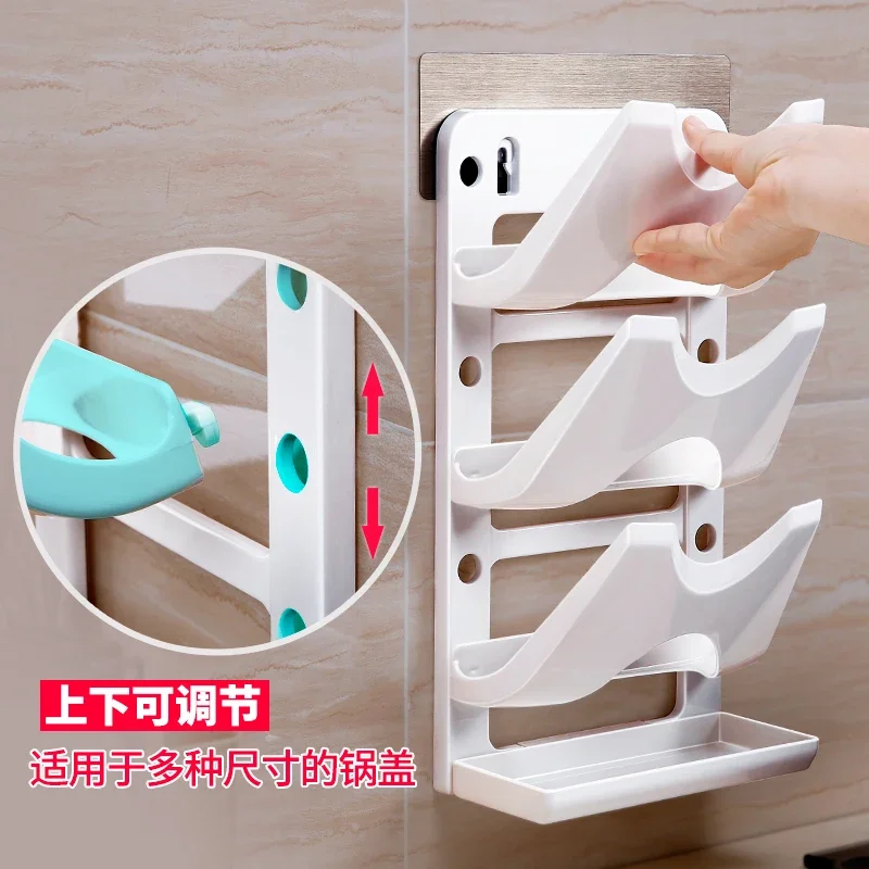 Multi-Function Pot Cover Frame Bracket Shelf Spoon Holder Cooking Storage Rack