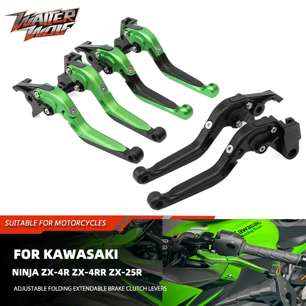 2024 ZX4R ZX4RR ZX2… - image