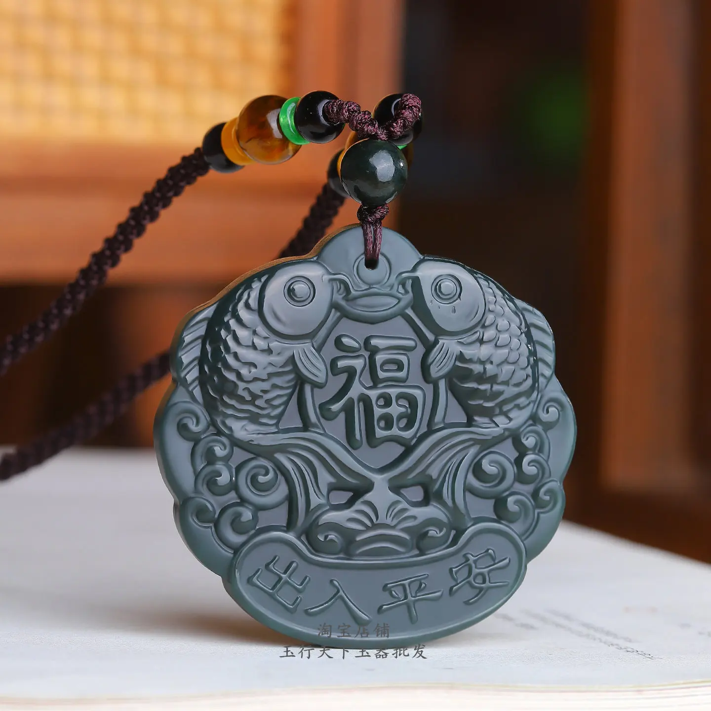 Genuine Hetian Fushou Pendant Xinjiang Sapphire Pisces Pendant Like a Duck in Water Pendant Men's and Women'